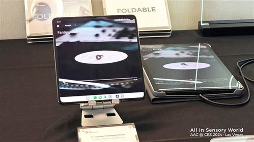 瑞聲科技攜數十款創新產品亮相CES 2024，引領計算機軟硬件融合新潮流