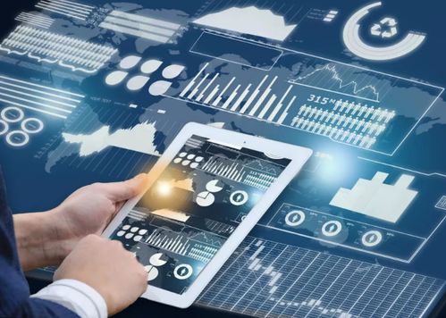 央企信息產(chǎn)業(yè)公司33.53%股權(quán)轉(zhuǎn)讓 聚焦計(jì)算機(jī)集成與信息系統(tǒng)領(lǐng)域的發(fā)展機(jī)遇